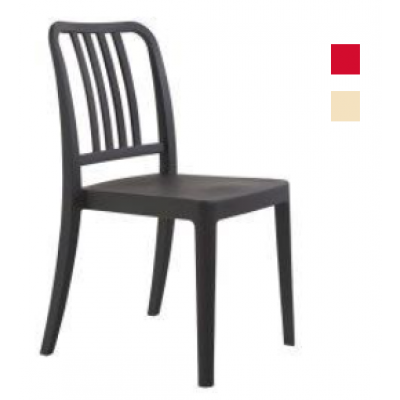 Simon Indoor or Outdoor Restaurant Chair