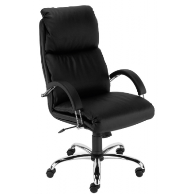 Black Leather Executive Swivel Chair